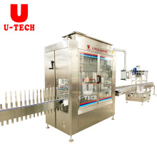 U TECH linear automatic Vacuum anti-foaming children bubble toy Making liquid filling machine price